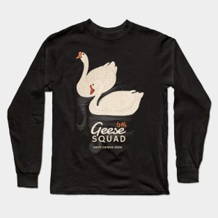 Vintage Geese Squad White Chinese Geese Long Sleeve T-Shirt